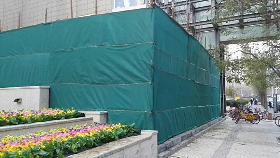 北京天宏園林綠化草莓视频黄色下载-草莓视频黄版在线观看-草莓视频污版下载-草莓视频app黄下载：冬季園林綠化防寒工作